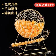 Manual Lottery Machine Props Company Event Lottery Machine Lottery Machine Annual Meeting Number Sel