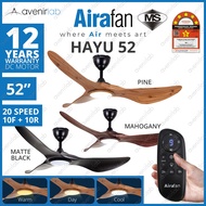 [SIRIM] AIRAFAN HAYU 52" 52inch 3 Blades Designer DC Ceiling Fan Kipas 风扇 with LED 20 Speed 10F+10R 