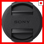 Sony 40.5mm Lens Front Cap ALC-F405S