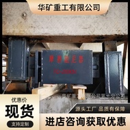 Engineering Use Friction Damper with Large Damping Force Stable Performance Friction Damper with Str