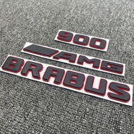 Mercedes Benz new G-Class logo G900 Superb BRABUS modified logo lettering Babos personalized row lab
