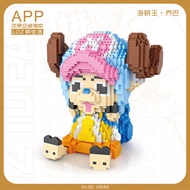 Cute Big Size One Piece Tony Chopper 2500pcs Loz Diamond Building Block