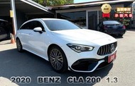 2020年 賓士 CLA200 SHOOTING BRAKE 白 1.3 直上CLA-45外飾/直瀑式水箱護罩/跑車座椅