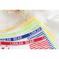 ICE Stock Selangor 3pcs High Quality Cotton Brief Boxer Kids Underwear - Boy
