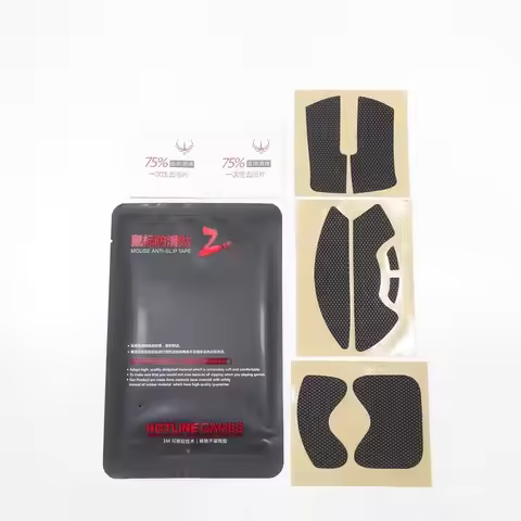 1 Pack Hotline Games Mouse Anti Slip Sticker For Razer Deathadder V3 Hyperspeed Anti Sweat Tape Non-