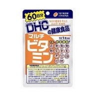 DHC 綜合维他命膠囊60天份 60粒