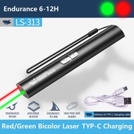 Smiling Shark Laser Pointer Pen Portable Green Red Laser Pointer Light Powerful USB Rechargeable Fla