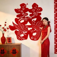 Straw sticker sticker 2026 Super Happy Word sticker Wedding Dedicated Wedding Room Background Wall P