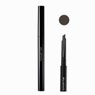 Shu Uemura 植村秀  武士刀眉筆- # Stone Grey 0.3g