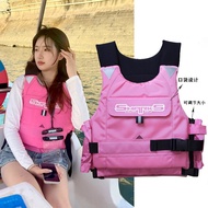 Internet Celebrity High Buoyancy Life Jacket Short Anti-Collision Swimming Surfing Rafting Jet Ski F