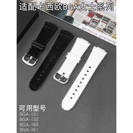 New Style Suitable for Casio BABY-G Ladies BGA-131 132 BGA-160/161 Series Silicone Watch Strap 14