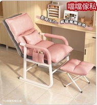 D-685“四色可揀”躺椅 午休折疊椅 午睡床 辦公椅 電腦椅 [Four color selectable] Reclining chair, lunch break folding chair, nap bed, office chair, computer chair