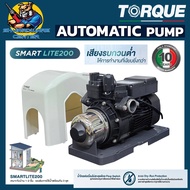 TORQUE ปั๊มน้ำอัตโนมัติ 220W 220V ขนาดท่อน้ำเข้า-ออก 1X1นิ้ว รุ่น SMARTLITE 200 (รับประกัน 10ปี)