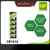 GP Lithium Coin Cells Battery CR1616 [ Card of 5s ] (DL1616 BR1616 ECR1616 280-209 GPCR1616 KCR1616 