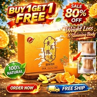 🔥99%🔥 DETOX DRINK SLIMMING CHALLENGE 3 DAYS SLIM FAST & FAT BURNER DETOXIFICATION DIGESTIVE SUPPORT 
