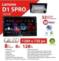 Lenovo D1 SPRO 8 Core 6+128G HD(1280x720)Android Player LN-10D1-S-PRO/LN-9D1-S-PRO