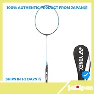 【Direct From Japan】YONEX Badminton Racket, Badminton Racket, Nanoflare Junior Frame Only Cyan (470) 4U7 NFJR