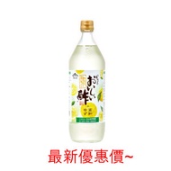 日本自然發酵 - 美味高知柚子醋 900ml