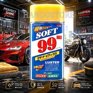 99 Soft car polishing oil 530ml (Japan)