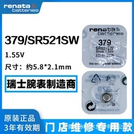 Hot Sale Original Renata Renata 379 Watch Battery SR521SW/AG0/LR521/LR63 Button Electronic 179