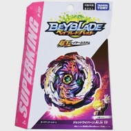 TAKARA TOMY ดั้งเดิม Beyblade ระเบิด B-177เจ็ทไวเวิร์นรอบตัว JS 1D