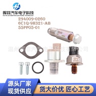 294200-0360 294009-0260 6C1Q-9H321AB 55PP05-01 Pressure Relief Valve Set