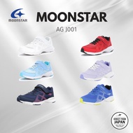Moonstar Sneakers AG J001 Kids White 21.0 cm 2E