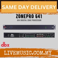 Dbx By Harman ZonePRO 641 6x4 Digital Zone Processor ( ZonePRO-641 / ZonePRO641 )