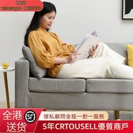 S49122Sofa 布藝梳化 懶人沙發 實木腿 單人梳化 雙人sofa 包送貨