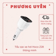Hoco Z28 smart car charger