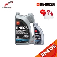 ENEOS น้ำมันเครื่องสังเคราะห์แท้ 100% เอเนออส ดีเซล 5w-30 6+2L / 5w-40 6+1L / 5w30 Super Fully Syn C