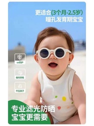 UK Next Rtrx Baby Eye Protection Sunglasses Polarized Male Female Baby Sunglasses Silicone Children 