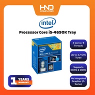 Inte Processor Core i5-2490K Tray