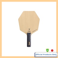 STIGA Table Tennis Racket Cyber Shape Wood STR 1602080137  
STIGA Table Tennis Racket Cyber Shape Wo