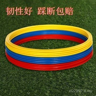 Children Basketball Equipment Football Training Physical Fitness Ring Ring Sports Training Ring Ring