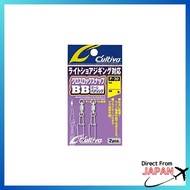 OWNER P30 Crosslock BB 1 2