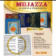 Al Quran Mujazza Terjemah Standar Per juz