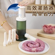 Manual Sausage Stuffer Machine - Household Sausage Casing Filling Tool for Canning