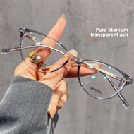 OVOVO yuanxiang | Ultra-light Titanium Cat Eye Glasses 7g