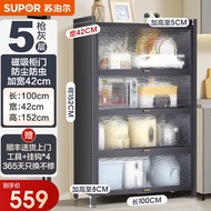 ST-🚤Supor Kitchen Shelf Floor Multi-Layer Cabinet Locker Cupboard Storage Cabinet Multi-Functional Cabinet Cupboard Side