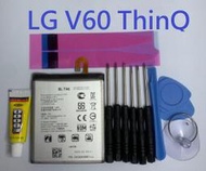 適用 LG V60 ThinQ BL-T46 全新電池