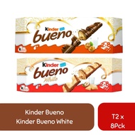 Kinder Bueno | Kinder Bueno White T2 x 8Pck