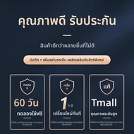 Niye | หูฟังบลูทูธป้องกันเสียงรบกวน ASMR สำหรับการนอน