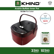 Khind 1.8 Liter Anshin Buffalo Inner Pot Rice Cooker RCM18SS