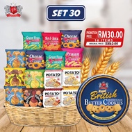 GPR Cookies Special Promotion 16items Set 30