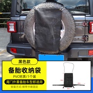 กระเป๋าเก็บยางสำรองสำหรับรถจี๊ป Wrangler/BJ40/Tank 300 แบบออฟโรด สำหรับเก็บขยะ