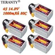 TERANTY 1000mAh 4S 14.8V 80C/160C LiPo Battery Traversing Aircraft Model UAV FPV High magnification 