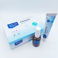 Gesta Yi Potassium Antibacterial Set Yi Potassium Antibacterial Liquid Herbal Antibacterial Cream He