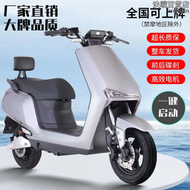 【好康】2022年新款N9電動車72V電動車成人高速電動機車外送長跑王成人滑板車