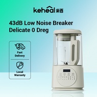 Keheal MP2 Low Noise Blender Machine Automatic Juicer Household Soymilk Maker Heating Anti Spill High Temperature Baking And Washing All In One Multi Function Blender/破壁机【warranty 6 months】